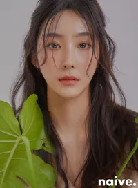 박지현