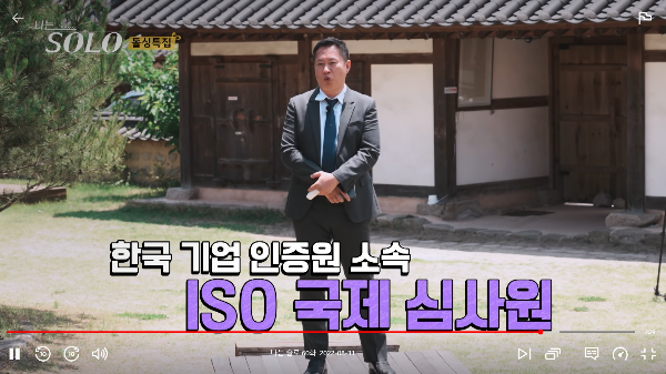 영수