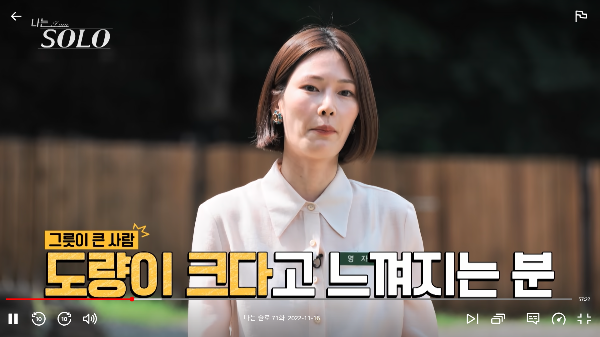 영자