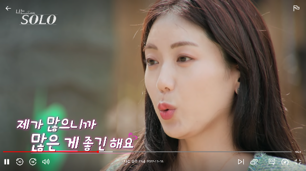 현숙