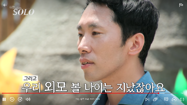 광수