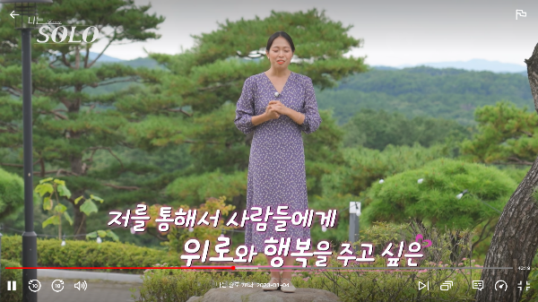 현숙