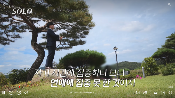 광수
