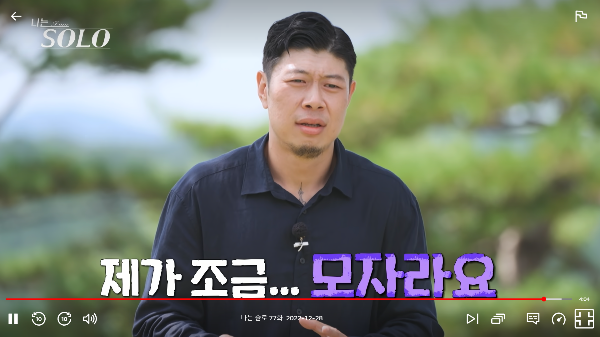영철