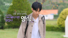 영식