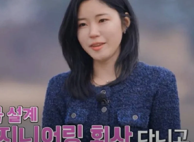 영자