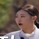 영자