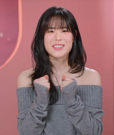 안정은