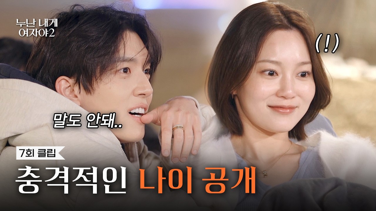 김현준