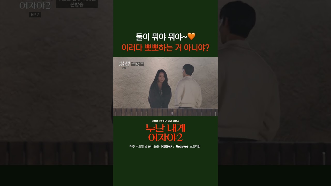 박예은