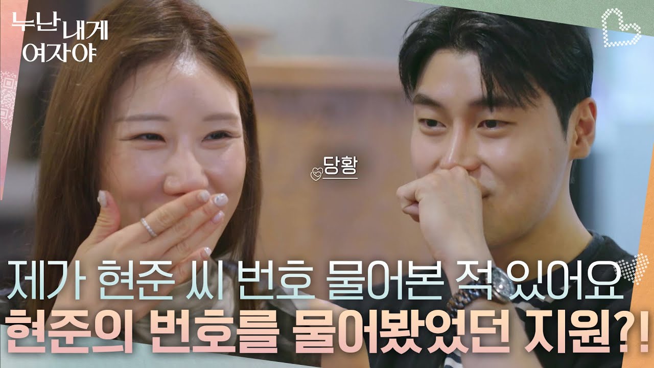 박지원