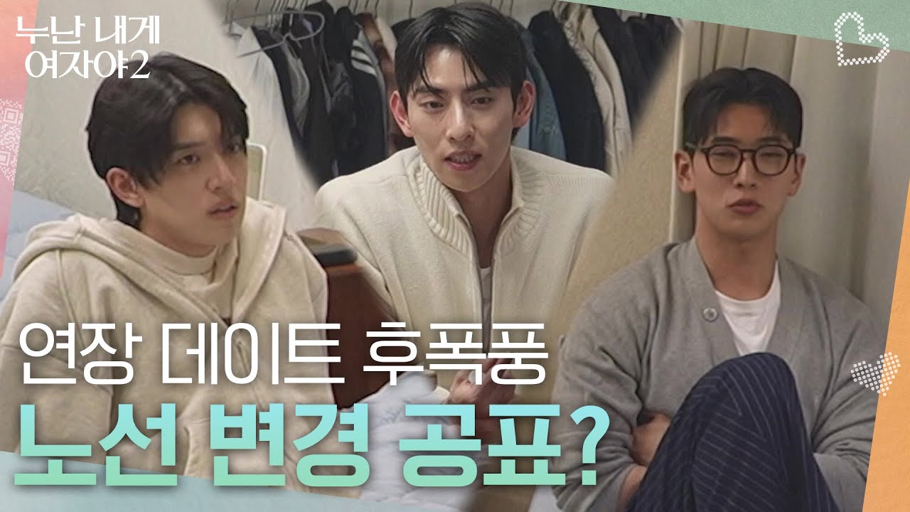 이준한