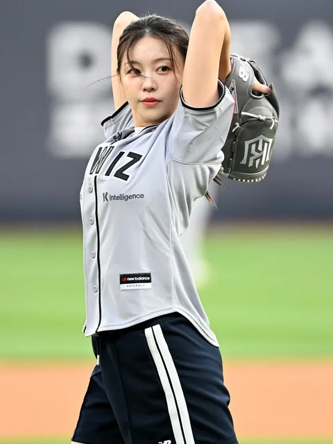 정유진