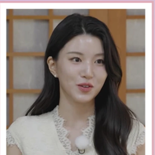 양하윤