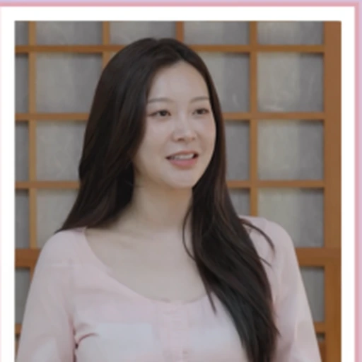 최정윤
