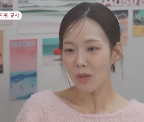 조아름