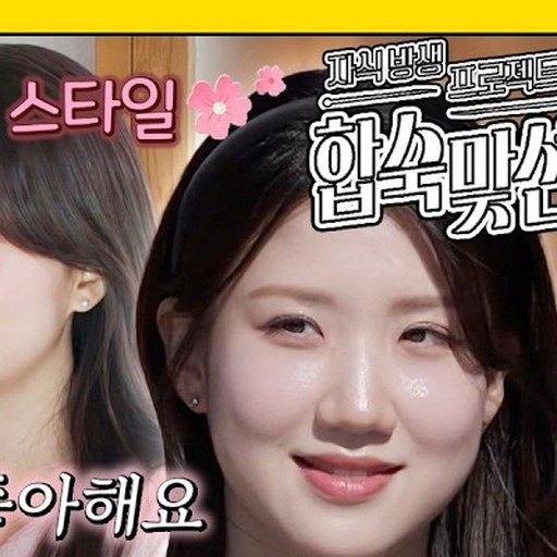 김진주