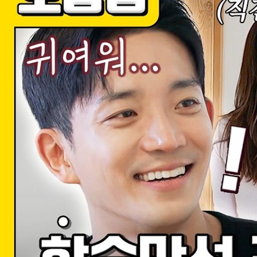 장민철