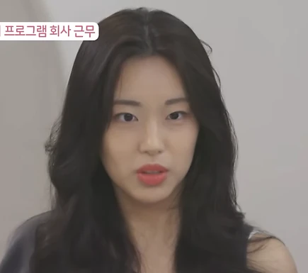 한예원