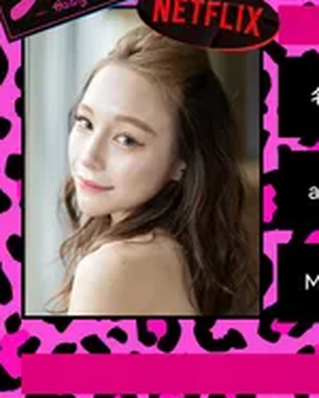 베이비