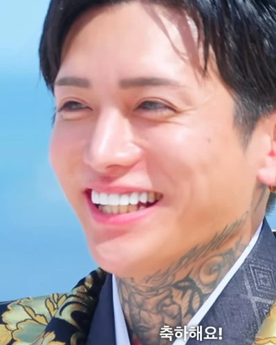 아리