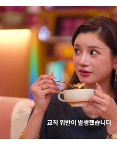 앗슨