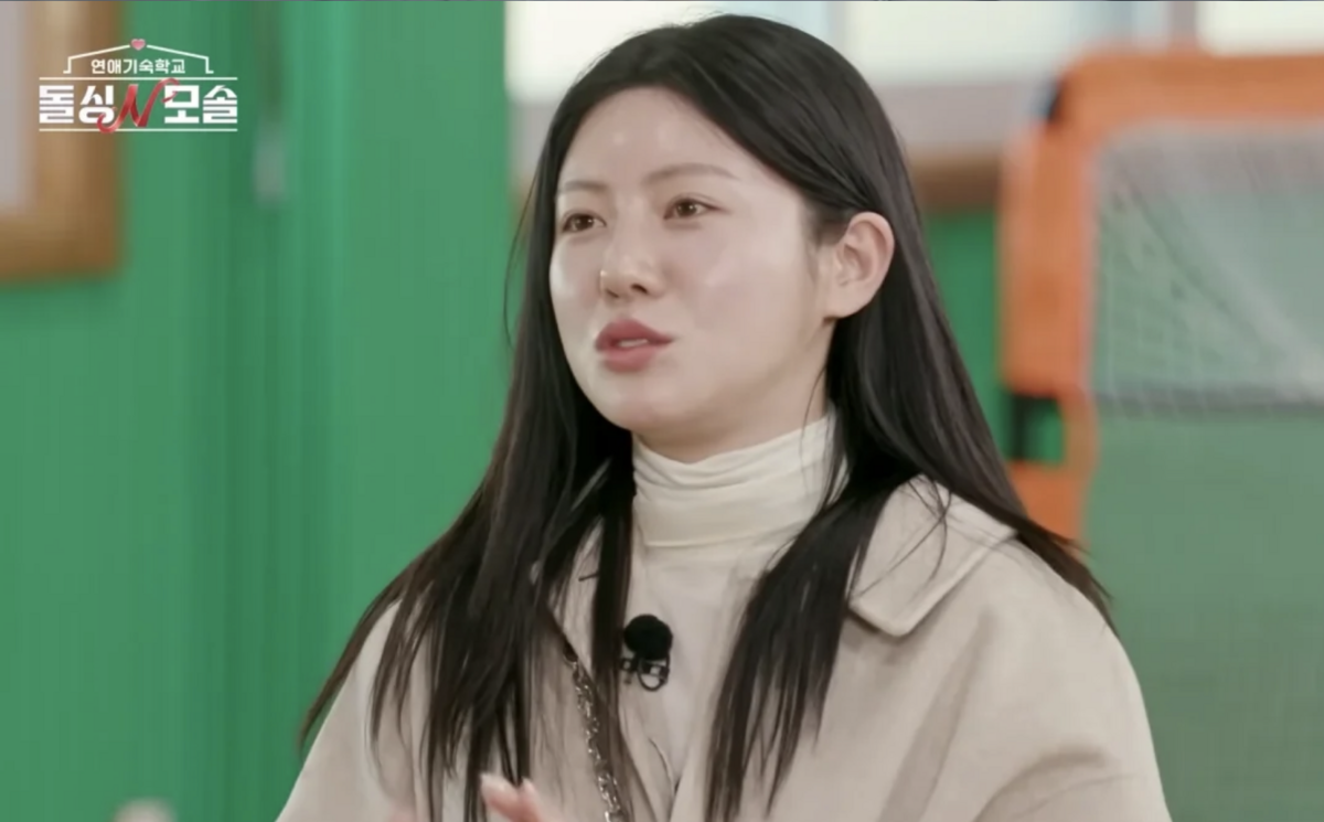 두쫀쿠