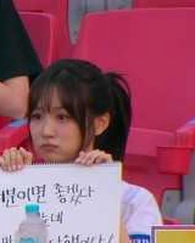 이빈