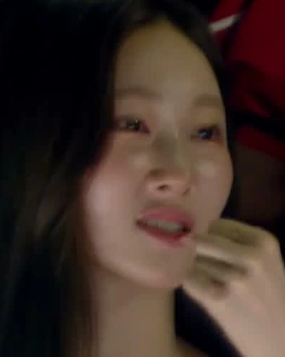 최유나