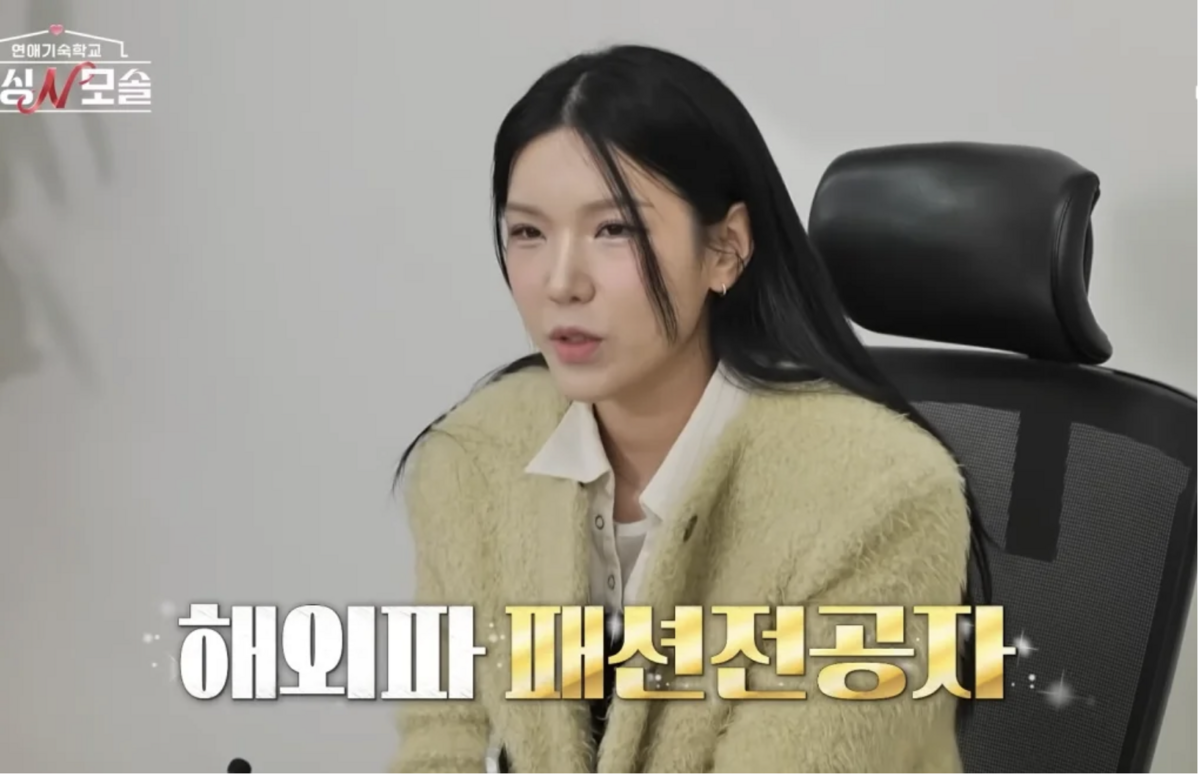 카멜리아