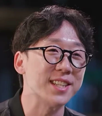 미스터 공