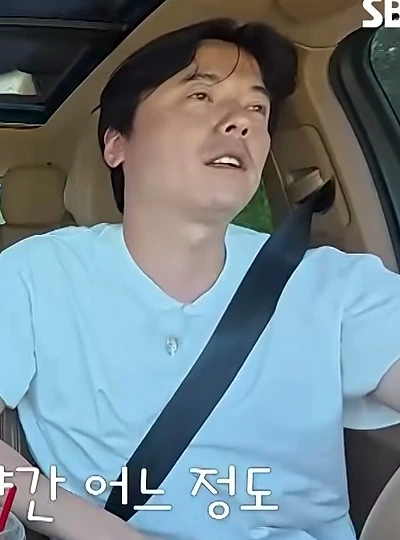 미스터 조