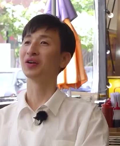 미스터 지