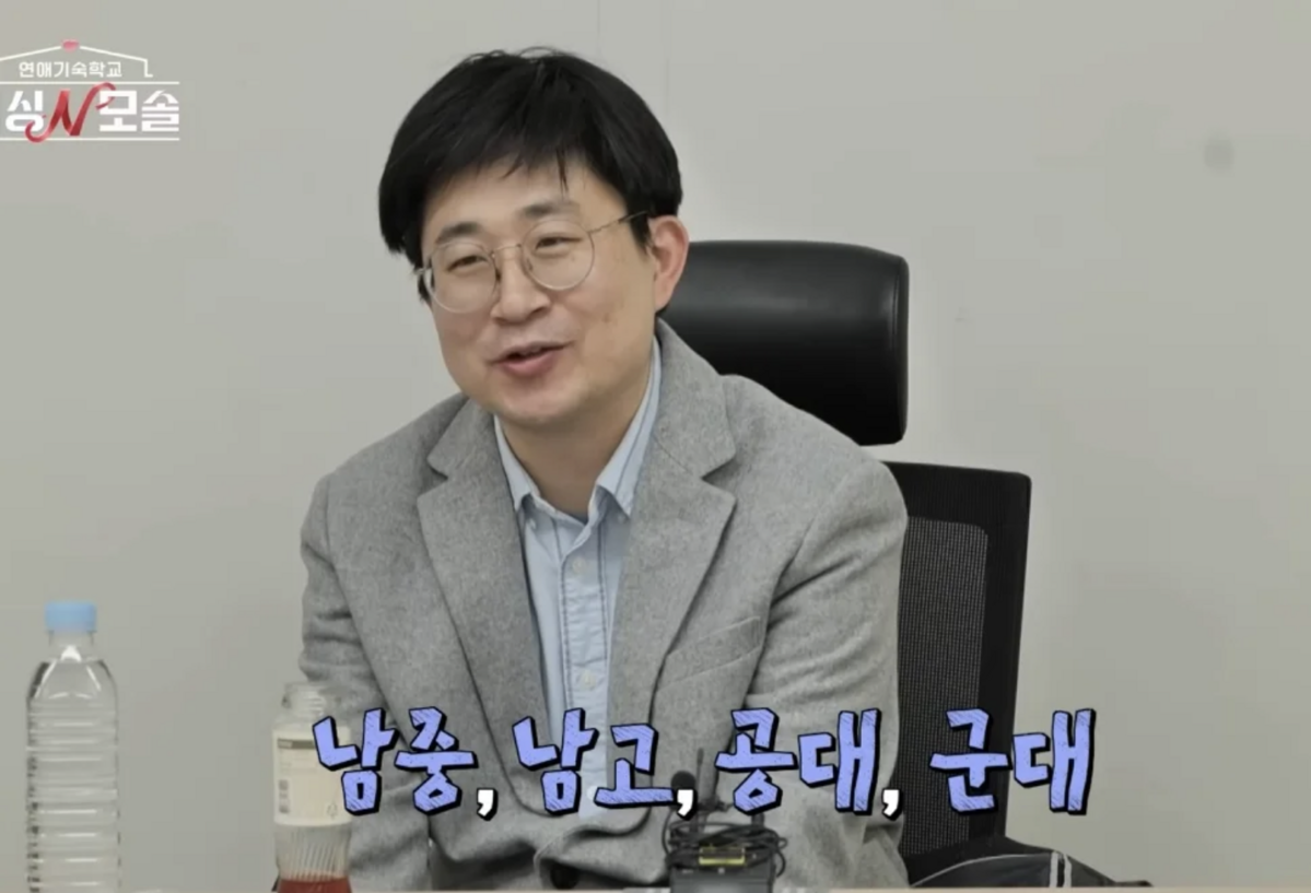 현무