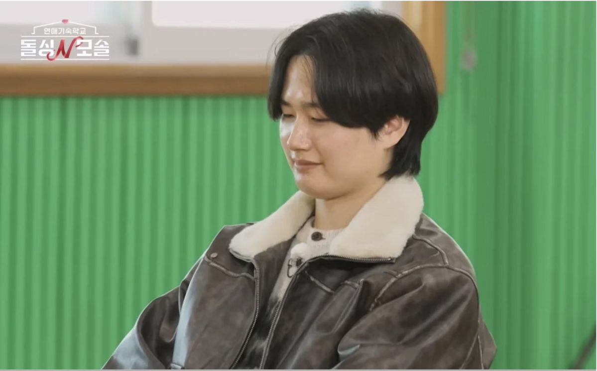 루키