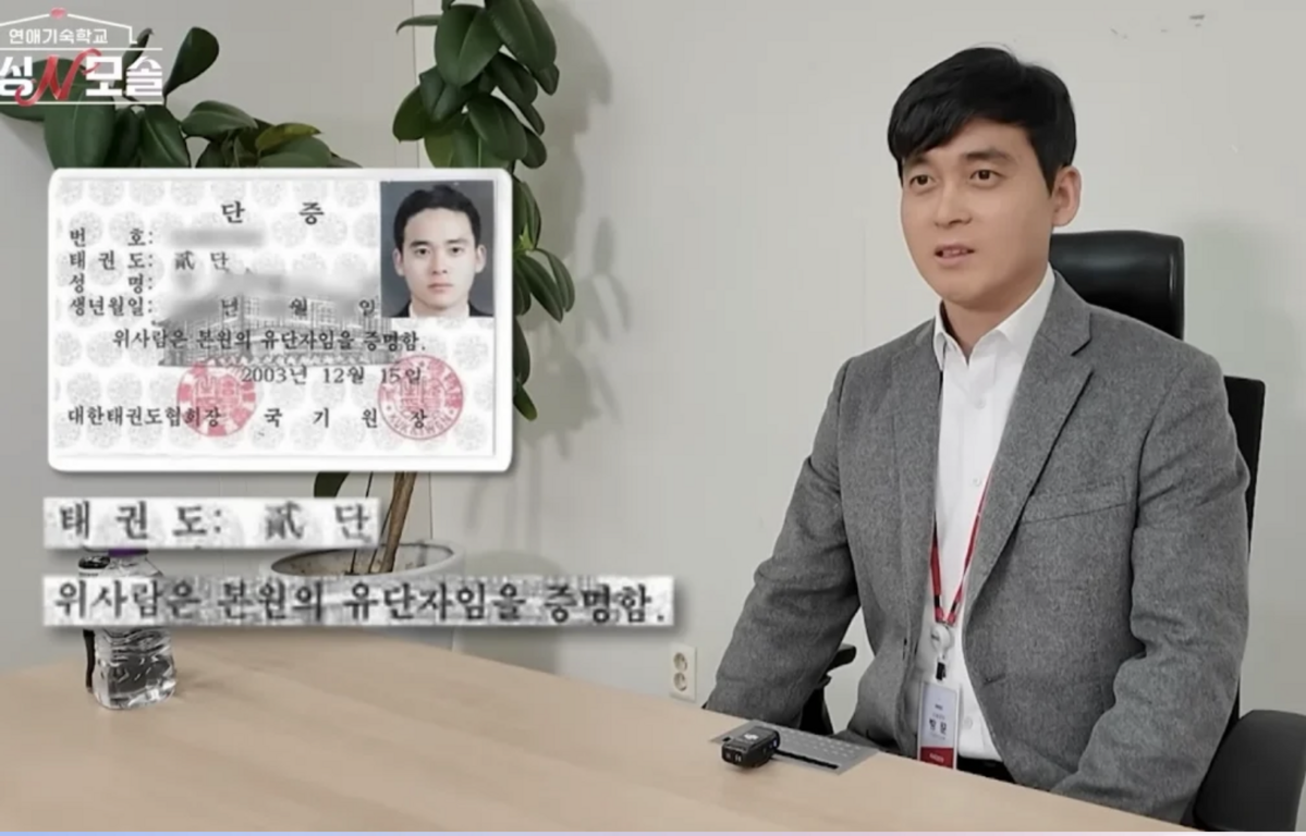 낙화유수