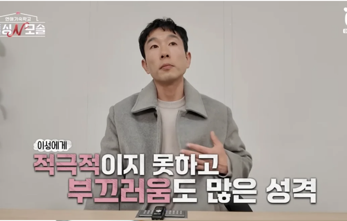 맹꽁이