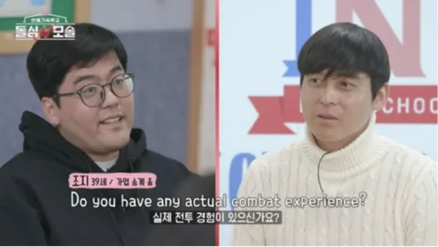 시즌 1 포스터